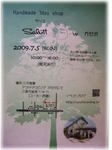 salut vol1-01.jpg